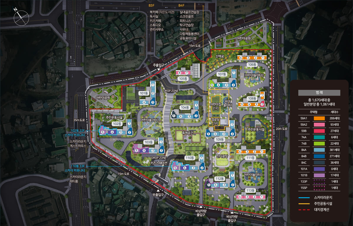 전체 동 배치와 단지 구성 구조를 한눈에 확인하는 배치 이미지